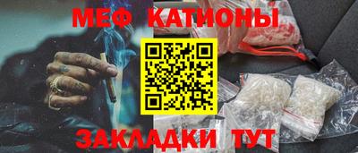 героин Малгобек