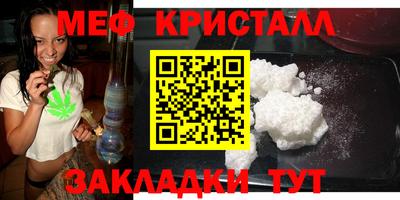 героин Малгобек