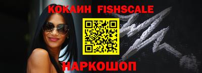 метадон Мариинск