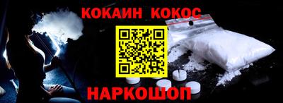 метадон Мариинск