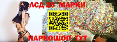 spice Малоярославец