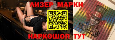 героин Малгобек