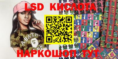 кокаин колумбия Ливны