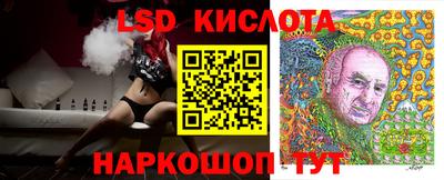 героин Малгобек