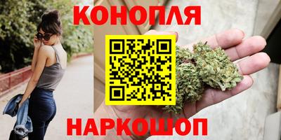 spice Малоярославец