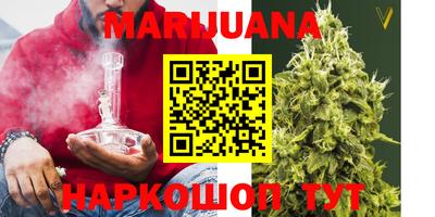 spice Малоярославец
