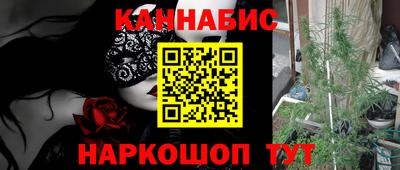 метадон Мариинск