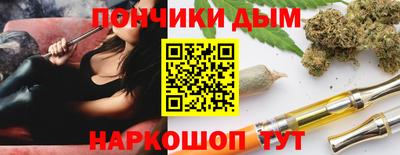 героин Малгобек