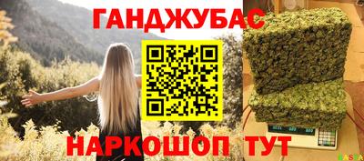 spice Малоярославец