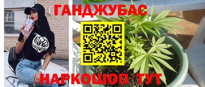метадон Мариинск