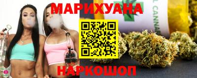 метадон Мариинск