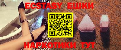 метадон Мариинск