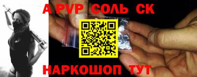 МДПВ Можга