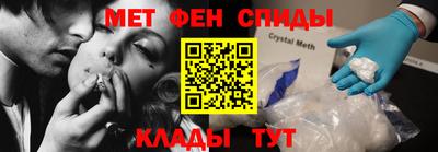 spice Малоярославец