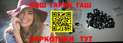 spice Малоярославец