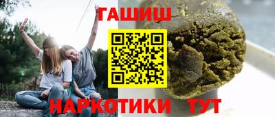 метадон Мариинск