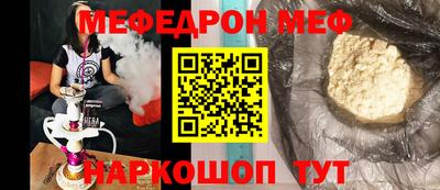 героин Малгобек