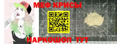 метадон Мариинск